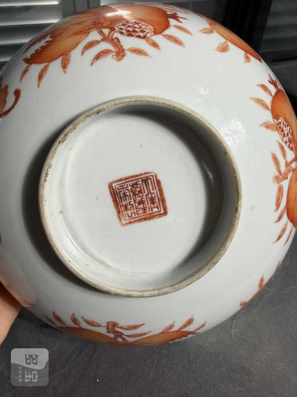 清同治矾红福寿三多纹花口大碗 - 图6